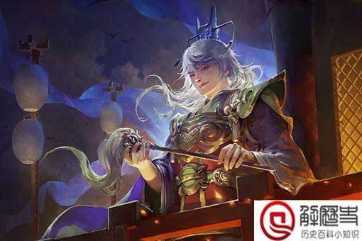 贾诩真的是毒士吗?贾诩真的阴险毒辣吗?