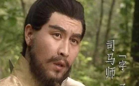 司马懿的儿子那么优秀,诸葛亮的儿子为什么这么平庸? 司马懿的儿子那么优秀,诸葛亮的儿子为什么这么平庸?