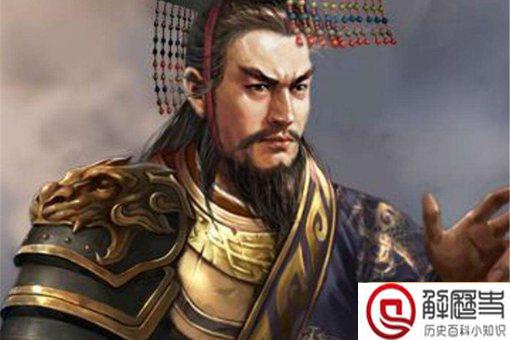 刘裕的却月阵是怎么摆的?刘裕是历史上武功最高的皇帝吗? 刘裕的却月阵是怎么摆的?刘裕是历史上武功最高的皇帝吗?