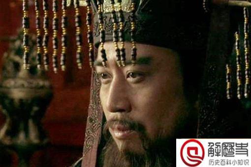 秦始皇真实相貌还原 秦始皇是大帅哥吗