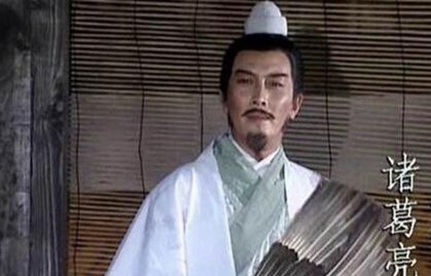 诸葛亮五次北伐为什么都没成功?诸葛亮军师才华有被夸大么?