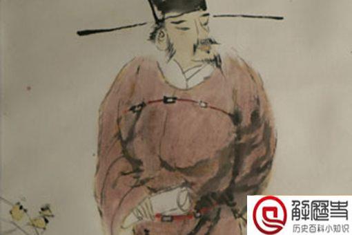 拗相公是什么意思 王安石为何被称为拗相公 拗相公是什么意思 王安石为何被称为拗相公