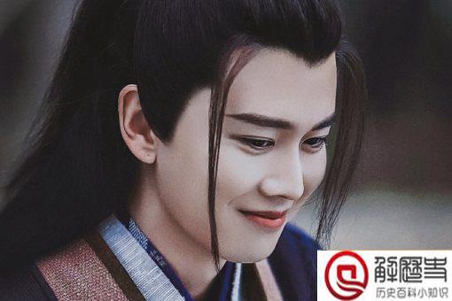 暮白首林敬什么时候恢复身份 他和容婳在一起了吗