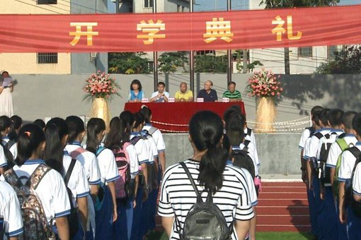 为什么要9月1日开学?古代人开学会做什么?