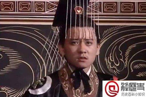 曹髦当真堪比曹操?为何最终却被司马昭所杀?