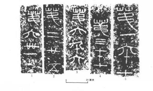 曹操有没有盗过梁孝王墓?梁孝王墓中有哪些秘密? 曹操有没有盗过梁孝王墓?梁孝王墓中有哪些秘密?