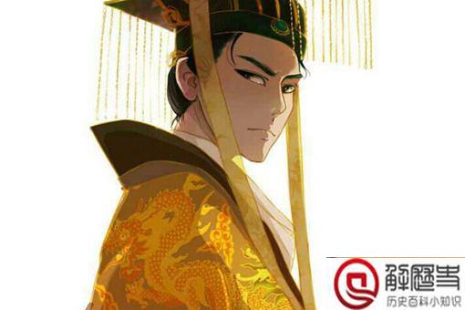 盘点历史上十大美男皇帝,古代皇帝中谁最帅?
