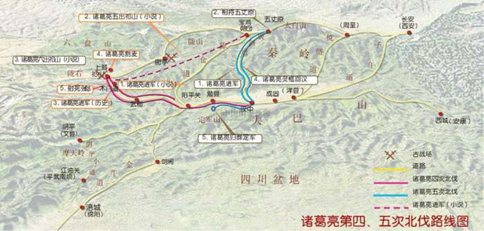 诸葛亮第三次北伐获胜是曹魏的阴谋么?蜀国因此灭国
