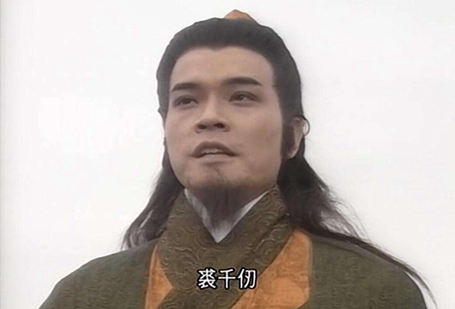 揭秘裘千尺、裘千仞、裘千丈分别是什么关系 揭秘裘千尺、裘千仞、裘千丈分别是什么关系