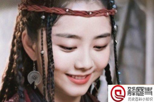 寡道人什么意思 寡道人希水结局揭秘