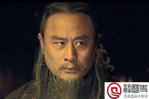 一代名相李斯为何会走向身败名裂 李斯性格有哪些弱点