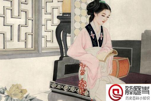 黔娄夫人施良娣是一个怎样的人 黔娄之妻的典故 黔娄夫人施良娣是一个怎样的人 黔娄之妻的典故