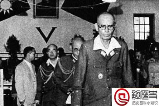 为冈村宁次作“无罪”的中国辩护律师是谁?结局是怎样的?