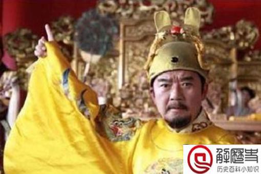 给朱元璋陪葬的妃子为何双腿会呈现八字形?这其中有什么原因? 给朱元璋陪葬的妃子为何双腿会呈现八字形?这其中有什么原因?