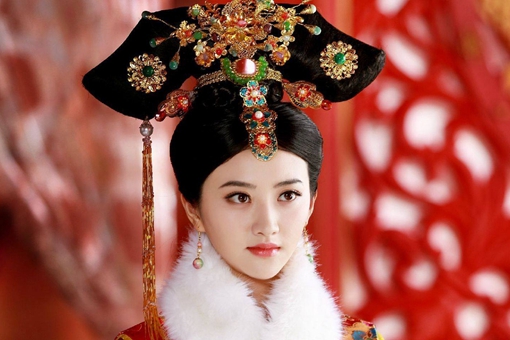 清朝公主的等级和封号是怎样划分的?