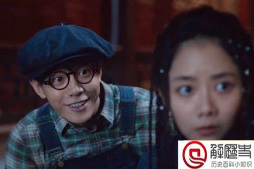 民初奇人传柯书喜欢希水吗 柯书身份介绍