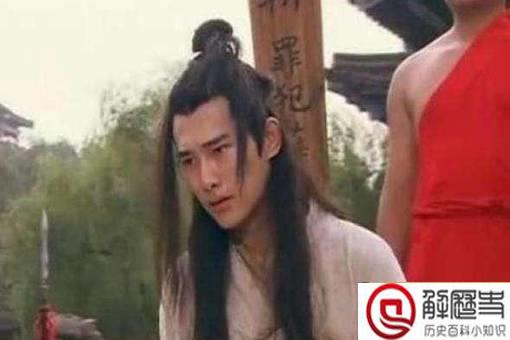 古代的刽子手为何大多数都没能娶妻生子?