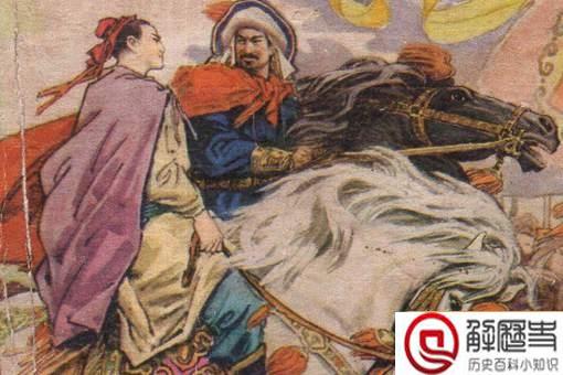 李自成被杀后他的高皇后结局怎样?清军是怎么对待高皇后的?