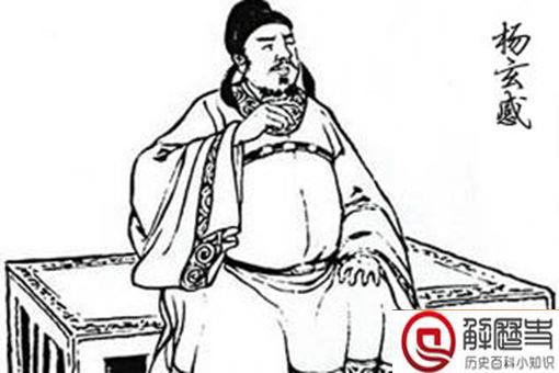 杨玄感为什么反隋炀帝 杨玄感怎么死的