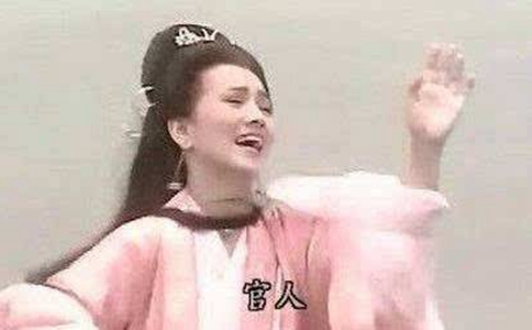 古代女人为什么称丈夫叫官人?还有哪些称呼 古代女人为什么称丈夫叫官人?还有哪些称呼