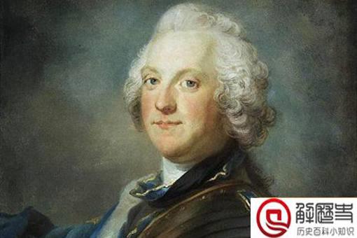 盘点历史上那些最离奇的死亡,一个比一个离奇 盘点历史上那些最离奇的死亡,一个比一个离奇