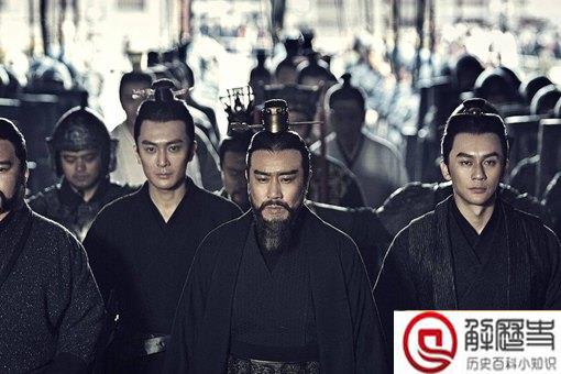 曹操抢了那么多小妾,他最爱的是谁?