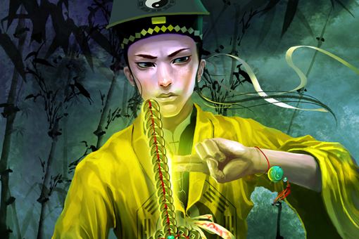 道士说的急急如律令是什么意思? 道士说的急急如律令是什么意思?