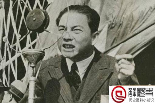 汪精卫的儿女是怎么处置的?汪精卫儿女的结局是怎样的?