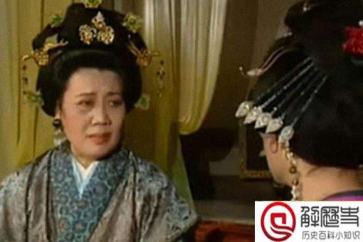 武则天的母亲做风真的不好吗?她是个怎样的人