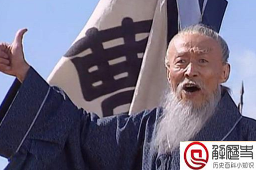 三国时期流传至今的三句“脏话”,句句都是暴击