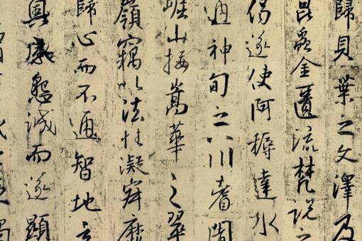 王羲之为什么喜欢鹅?书圣王羲之爱鹅的原因是什么