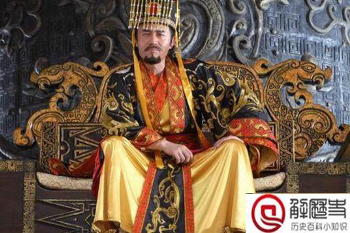 对秦始皇竖中指会怎样 揭秘竖中指的来历与详解