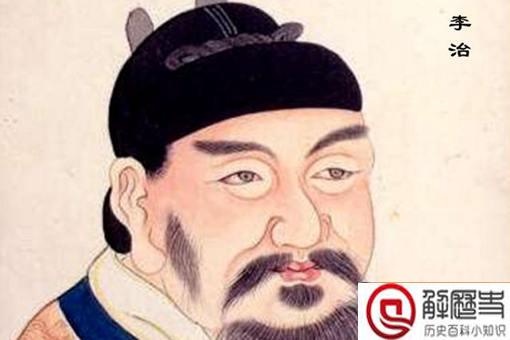 李治真的喜欢武则天吗?喜欢的话为何要让武则天在感业寺苦等3年？