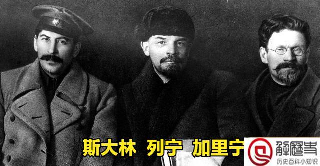 斯大林的日常生活是怎样的 有哪些私生活 斯大林的日常生活是怎样的 有哪些私生活