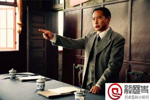 陈子美是谁 是怎么死的