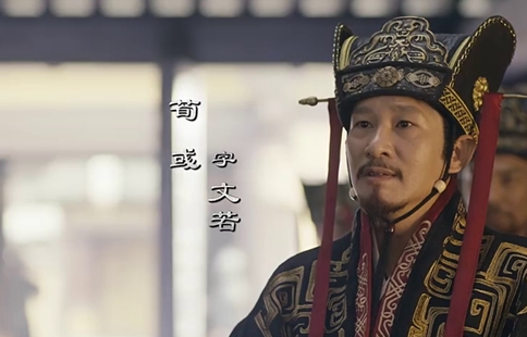 荀彧为什么要自杀?荀彧后代却帮司马家灭了曹魏