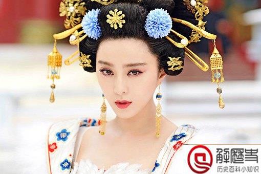 武则天有没有杀太子李弘 李弘是怎么死的