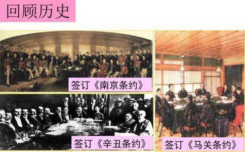 清朝末期到底有多弱?为何被那么多国家侵略? 清朝末期到底有多弱?为何被那么多国家侵略?