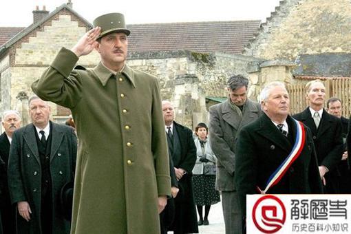 戴高乐是怎么逃亡英国的?有多戏剧性? 戴高乐是怎么逃亡英国的?有多戏剧性?