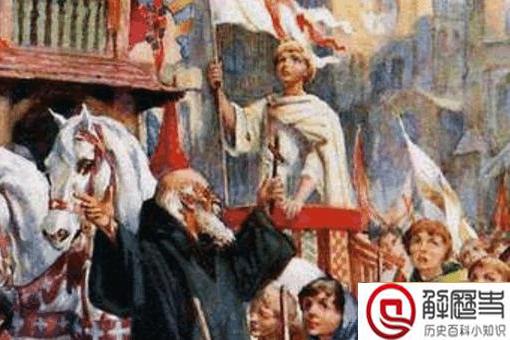 儿童十字军东征是怎么回事?3万儿童十字军的结局是怎样的?