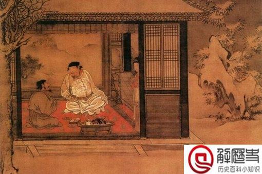 北宋名臣赵普是一个怎样的人 赵普生平简介