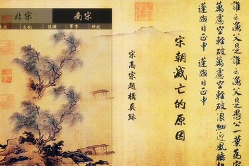 皇帝吃剩下的饭菜怎么处理?会给下人吃吗? 皇帝吃剩下的饭菜怎么处理?会给下人吃吗?