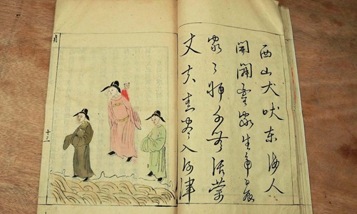 刘伯温烧饼歌都预言了哪些事?