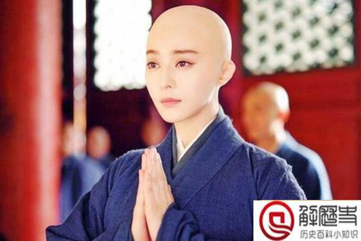 李治真的喜欢武则天吗?喜欢的话为何要让武则天在感业寺苦等3年？