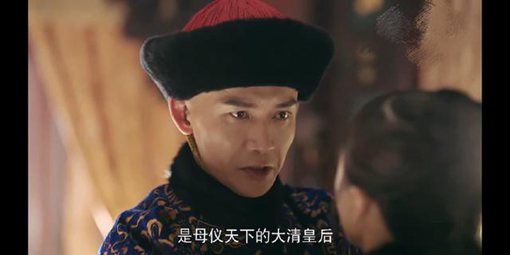 乾隆皇帝为什么叫大猪蹄子?古代大猪蹄子是什么意思?