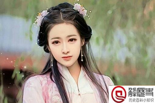 清河公主为什么要满门抄斩以前救过他的富家女?