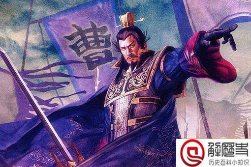 曹操有哪些优点?有哪些是值得学习的? 曹操有哪些优点?有哪些是值得学习的?