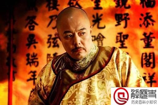 为何说乾隆是败家子?