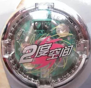 六一儿童节到,给大家说说那些让人无法忘怀的童年玩具 六一儿童节到,给大家说说那些让人无法忘怀的童年玩具