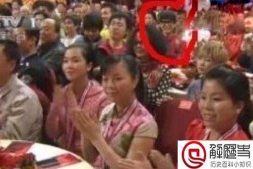 2012年春晚为什么奇怪?这21点细节细思极恐